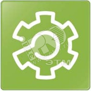 Программное обеспечение Trial V3.1 30 дней SOMACHINE - Schneider Electric