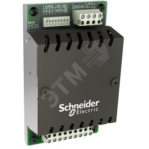 Модуль расширения 5506 A/I 8 каналов 0-20мА/0-5В - Schneider Electric