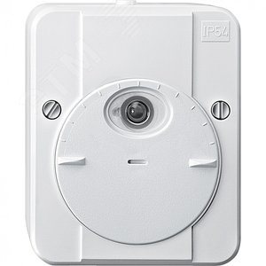 Выключатель сумеречный ARGUS белый 2