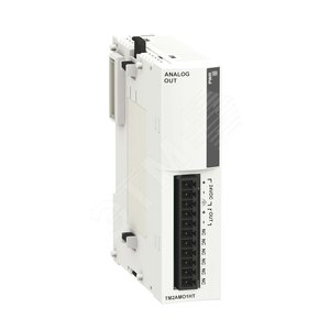 МОДУЛЬ АНАЛОГ 1ВЫХ 0-10В/4-20МА 12БИТ - Schneider Electric