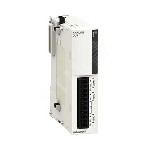 МОДУЛЬ АНАЛОГ 2ВЫХ 10В 11БИТ - Schneider Electric