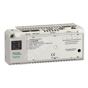IP67 FIP TERMINATOR - Schneider Electric