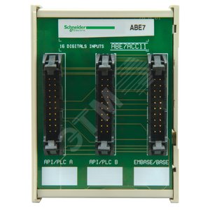 Процессор горячего резерва TSX PREMIUM - Schneider Electric