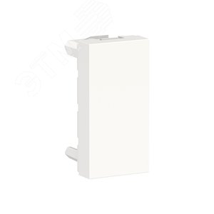 Заглушка UNICA MODULAR 1 модуля белый (NU986518) - Schneider Electric
