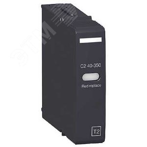 C2 40-350 КАРТРИДЖ ОПН КЛАССА 1+2 | 16316 | Schneider Electric - фото 6