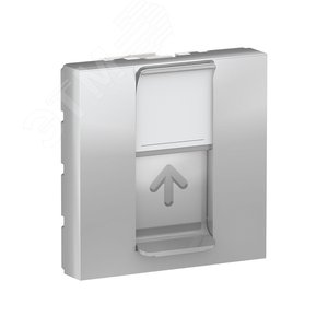 Панель лицевая UNICA MODULAR RJ45 одиночная без коннектора 2 модуля алюминий (NU941130) - Schneider Electric
