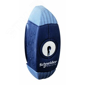 ЗАМОК С КЛЮЧОМ 2331А ДЛЯ S3D | NSYAEDL2331S3D | Schneider Electric 2