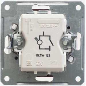 ВЫКЛЮЧАТЕЛЬ САМВЗВ. В59 СУ Б.Р 1КЛ.ШАМП. - Schneider Electric