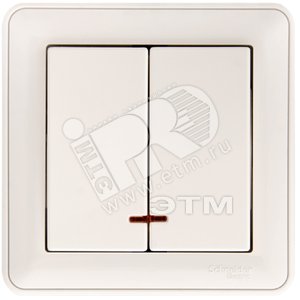 W59 Выключатель двухклавишный с подсв. 10АХ, в сборе, белый - Schneider Electric