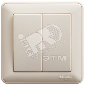 W59 Переключатель двухклавишный, 10АХ, в сборе, слоновая кость - Schneider Electric