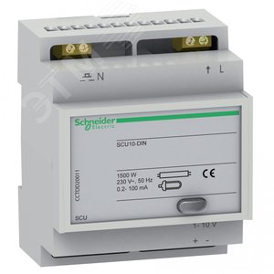 Диммер SCU10-DIN одиночный (CCTDD20011) - фото 3
