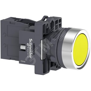 КНОПКАСФИКС.ЖЕЛТАЯ1НO