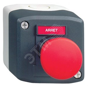 Пост кнопочный 1 кнопка с возвратом