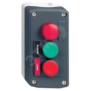 Пост кнопочный 2 кнопки с возвратом