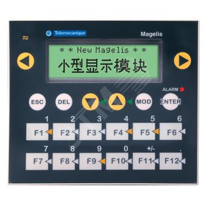 MAGELIS КОМП.СИМ.ДИСП.4X20, =24В - Schneider Electric
