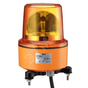 ЛАМПА МАЯЧОК ВРАЩ ОРАНЖ 230В AC 130ММ | XVR13M05L | Schneider Electric - Schneider Electric