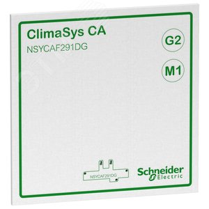 CLIMASYS - CSVS SMART ФИЛЬТР ТОНКОЙ ОЧИСТКИ 291X291ММ - Schneider Electric