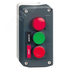 Пост кнопочный 2 кнопки с возвратом 2