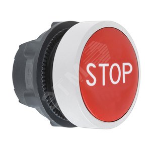 ГОЛОВКА ДЛЯ КНОПКИ 22ММ С ВОЗВРАТОМ, КРАС, ЗАПОД, ПЛАСТИК, МАРКИРОВКА STOP C1 - Schneider Electric