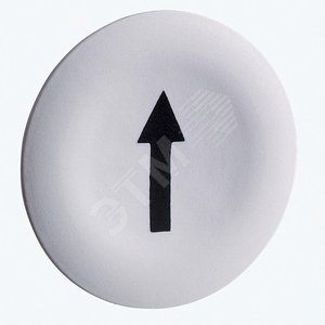 КОЛПАЧОК С МАРКИР. ARROW ZBA334 | ZBA334 | Schneider Electric