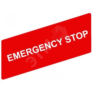 МАРКИРОВКА STOP ZBY02330 | ZBY02330 | Schneider Electric