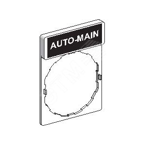 Маркировка auto-main - SE (Schneider)