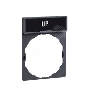 МАРКИРОВКА ДЛЯ КНОПКИ, ZBY2307 | ZBY2307 | Schneider Electric