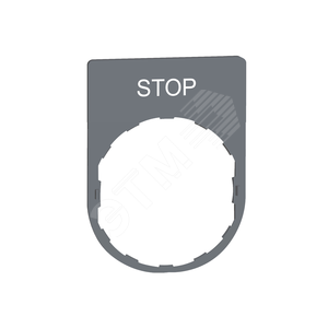 ДЕРЖАТЕЛЬ МАРКИРОВКИ STOP, C0 - Schneider Electric