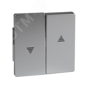 КЛАВИША ВЫКЛЮЧАТЕЛЯ Д/РОЛЬСТАВ.АЛЮМИНИЙ | MTN343460 | Schneider Electric - фото 4