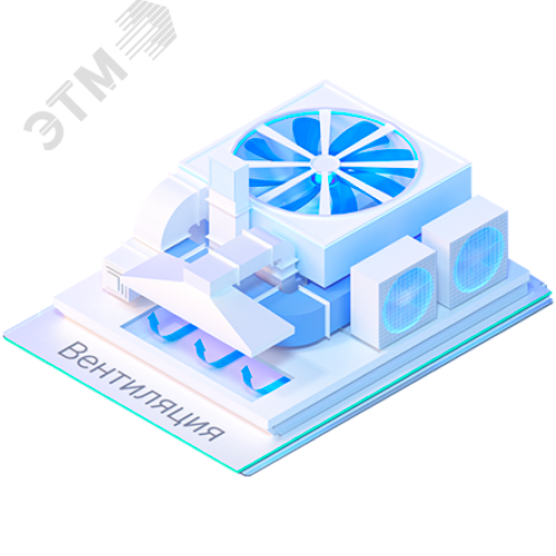 Право на использование программы для ЭВМ ‘nanoCAD BIM Вентиляция‘ 21, локальная лицензия - ООО 'Нанософт разработка'