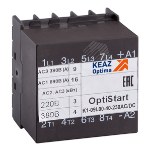 Мини-контактор OptiStart K1-09L00-40-24AC/DC - КЭАЗ (Курский электроаппаратный завод)
