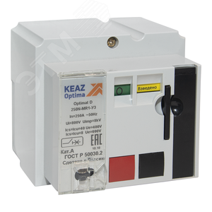 Привод двигательный OptiMat D100, D160,           D250-230AC/220DC-У3 (321687) - КЭАЗ (Курский электроаппаратный завод)