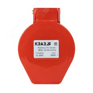 Розетка кабельная 215-16А-6h-380AC-3P+PE+N-IP44 2