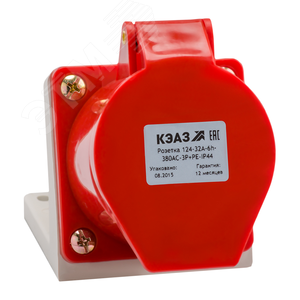 Розетка 124-32А-6h-380AC-3P+PE-IP44 - КЭАЗ (Курский электроаппаратный завод)