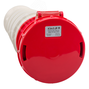 Розетка 245-125А-6h-380AC-3P+PE+N-IP67 - КЭАЗ (Курский электроаппаратный завод)