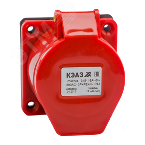 Розетка 314-16А-6h-380AC-3P+PE-IP44 - КЭАЗ (Курский электроаппаратный завод)