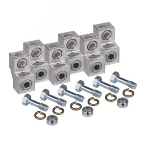 Комплект зажимов №7 выключателю автоматическому ВА57-35-УХЛ3