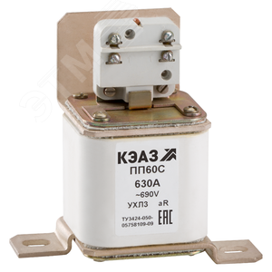 Предохранитель ПП60С-39Н2-630А-УХЛ3
