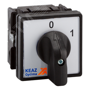 Переключатель кулачковый OptiSwitch 4G10-54-U-R014 - КЭАЗ Optima