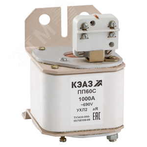 Предохранитель ПП60С-41Т0-1000А-УХЛ2