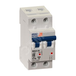 ВМ63-2NC-H1 25,00А УХЛ3 ОТК