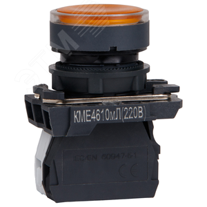 Кнопка КМЕ4610мЛ-220В-жёлтый-1но+0нз-цилиндр-индикатор-IP65 2