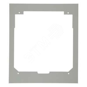 Крышка защитная 234x310 мм OptiBlock 2