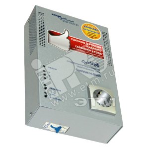 Стабилизатор переменного напряжения OptiVolt H-S800 электронный - КЭАЗ (Курский электроаппаратный завод)