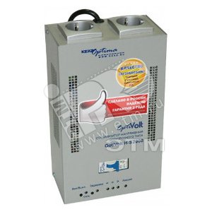 Стабилизатор переменного напряжения OptiVolt H-S2000 электронный - КЭАЗ (Курский электроаппаратный завод)