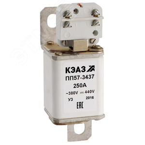 Предохранитель ПП57-31371-63А-У3 2