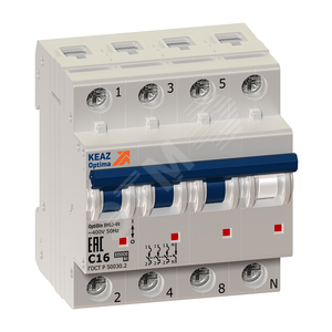 Головка торцевая 1/4