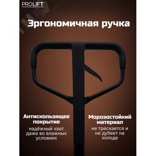 Тележка гидравлическая 2500 кг, 1150х550мм, пол.колесо,дв.пол.ролик, цвет желтый - фото 6