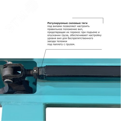 Тележка гидравлическая PROLIFT PRO RT25, г/п 2500кг, колеса полиуретан, вилы 1150х550 - фото 7
