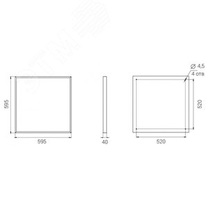 Светильник Office SE 40/5100 microprism 3K DL 8